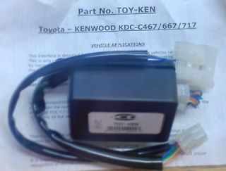 icd toy ken toyota kenwood kdc c467 cd changer interface