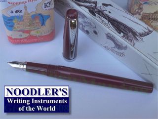 Noodler’s Fountain Pen – FLEX Nib – BURGUNDY    NEW