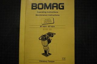 BOMAG BT 60/4 65/4 VIBRATORY TAMPER Operation/Oper​ator Maintenance 