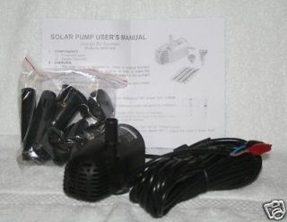   DC SUBMERSIBLE WATER FOUNTAIN POND 12V PUMP W 16 WIRES & 2 HEADS