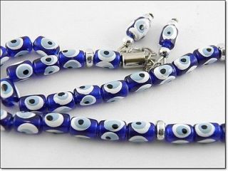 Turkish Style Amulet Evil Eye NAZAR Prayer Beads Tasbih Rosary Charm 
