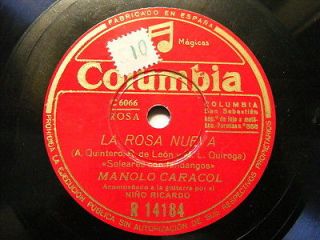 MANOLO CARACOL w/ LOLA FLORES & NIÑO RICARDO Columbia 14184 78 LA 