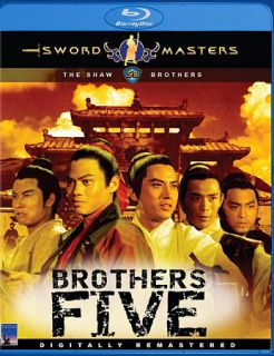 Sword Masters Brothers Five (Blu ray Di