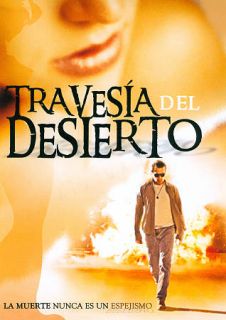 Travesia del Desierto DVD, 2012