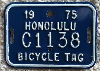 1975 blue hawaii bicycle license plate mint 