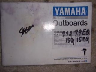 1991 yamaha marine outboard manual 9 9q eq 15q eq