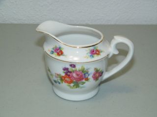 creamer pitcher made in occupied japan floral pattern time left