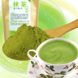 250g organic matcha green tea powder 8 8oz cpl01 from