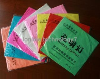 10x Sky Fire Flying Floating Chinese Sky Lanterns Assortment of Colors