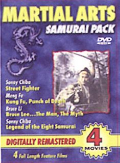 Martial Arts Samurai Pack (DVD, 2004, 2 