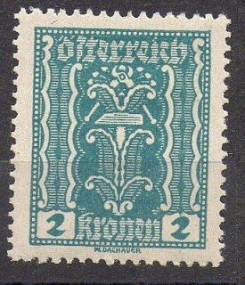      2kr VERY OLD STAMP FROM AUSTRIA FAMOUS PEOPLE MHR