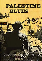 Palestine Blues DVD, 2008