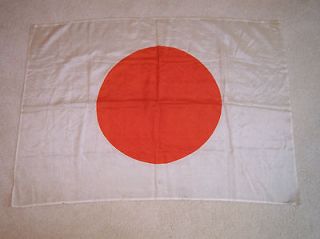 Japanese silk flag Rising Sun meatball estate body Arisaka rifle 