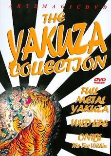 The Yakuza Collection Full Metal Yakuza Wild Life Onibi The Fire 