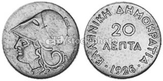 Greece 20 Lepta, 1926