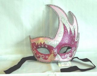 MASQUERADE CARNIVAL MARIPOSA FACE MASK IN SILVER   MASKED BALL PROM 
