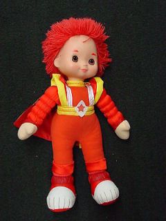 Vintage 1983 Hallmark Rainbow Bright Boy Red Butler 18 Plush Doll