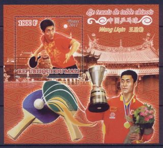 chinese table tennis player wang liqin on stamps ml1411 from