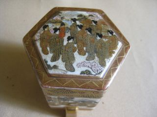 japanese satsuma box meiji marked from netherlands  79 00 