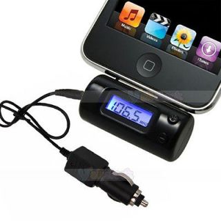 newly listed wireless fm transmitter car charger adapter for iphone