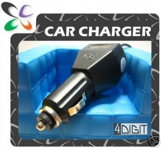 100% Brand New Car Charger for Nokia 3660 5140i 5210 6220 6260 6310