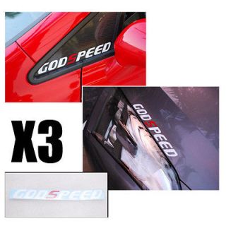 Godspeed Sticker Decal Racing Sticker Car Wall Sticker White Free 