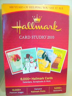 hallmark card studio 2010 super price  14