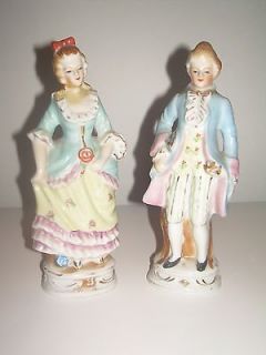   listed Vintage 7 Victorian Man and Woman Figurines Made in Japan