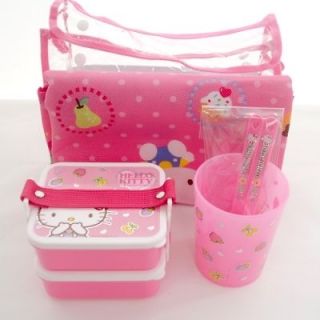 Lovely Picnic Lunchbox & Mat w/ Carrying Case Set Hello Kitty 