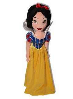 snow white princess plush doll 21  new expedited