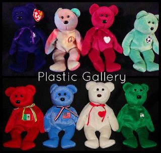 RARE HUGE lot of (8) retired used condition Ty Beanie Original Babies 