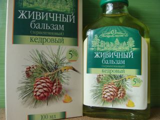 Siberian Cedar Pine Nut Oil enriched with Cedar Resin 5%100ml.AltaiBio 