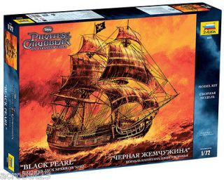 pirates of the caribbean black pearl ship in Toys & Hobbies
