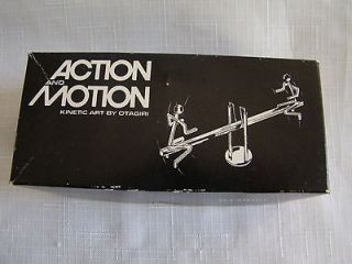 SEESAW   vintage action and motion kinetic art by Otagiri 1978 japan
