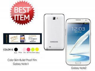 BULLETPROOF GLASS Screen Protector WHITE Color Skin Flim Galaxy Note 2 
