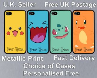 Funny Cute Pokemon insp. Charmander Bulbasaur Squirtle IPhone 4 / 4s 