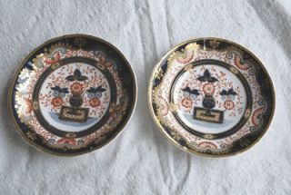 Early Victorian English China Imari Coloured Derby Style Saucers c 