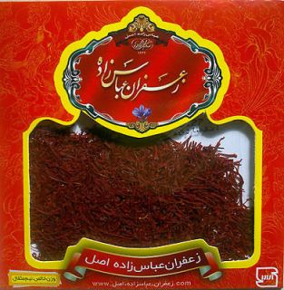 persian saffron abbasz adeh 4 608 gram fresh new from