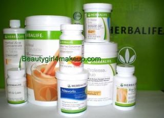 Fresh HERBALIFE Health Dietary Supplement Products YOUR CHOICE