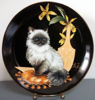 CAT PLATE THE SOPHISTICATED LADIES COLLECTION CERISSA   MIB