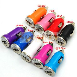 Colors Car USB DC Power Charger Adapter For Mobile Phone iPod 