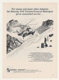 1959 Sikorsky S 62 Turbine Powere​d Helicopter Rescue Ad