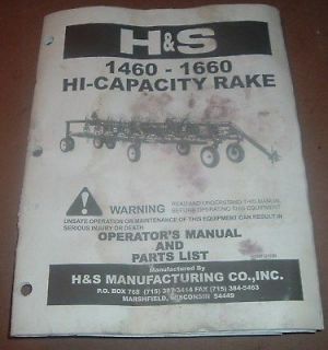 1460 1660 hay rake operators parts list manual