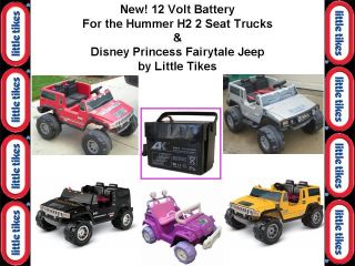 Little Tikes Hummer and Princess Jeep Battery   NEW Just plug it in