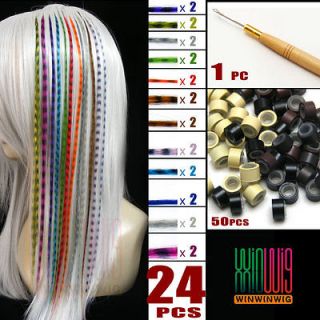 hair extension beads in Clothing, 