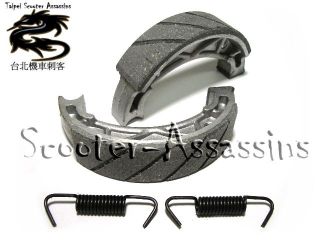 Brake shoes for DAELIM M 50 Millenium,DX 50 Camper,Pro monkey 90 VMS 