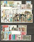 SPAIN   ESPAÑA   YEAR 1974 COMPLETE WITH ALL THE STAMPS MNH