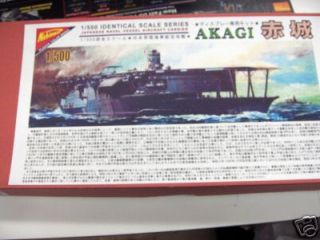 nichimo 1 500 akagi aircraft carrier model kit ship ijn