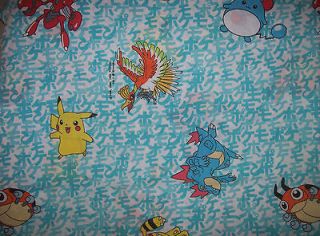   fitted twin flat 1998 pokemon bed sheet fabric childrens nintendo