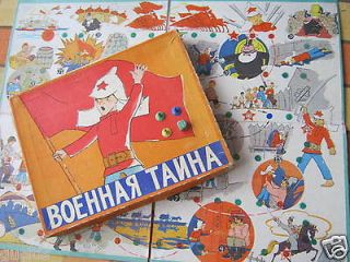 Vintage Russian table board game War Secret 1979 WW1 theme
